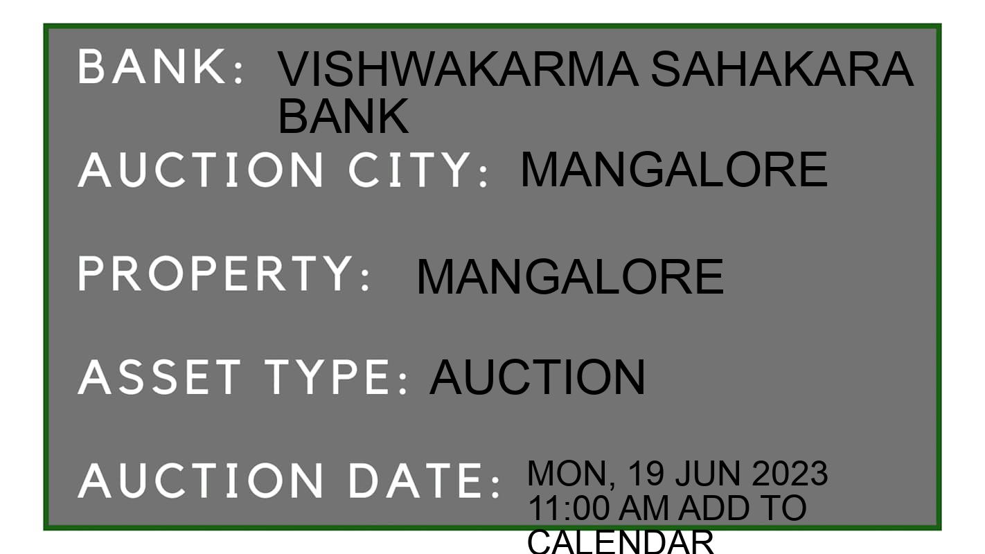 Auction Bank India - ID No: 151632 - vishwakarma sahakara bank Auction of vishwakarma sahakara bank