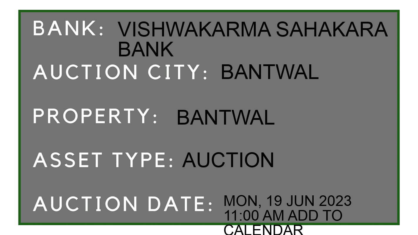 Auction Bank India - ID No: 151640 - vishwakarma sahakara bank Auction of vishwakarma sahakara bank