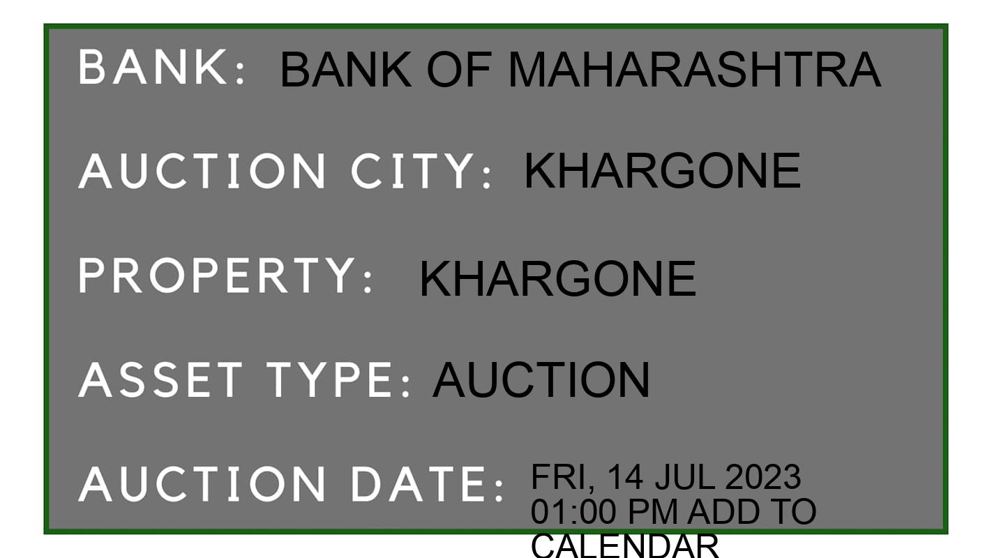 Auction Bank India - ID No: 152234 - Bank of Maharashtra Auction of Bank of Maharashtra