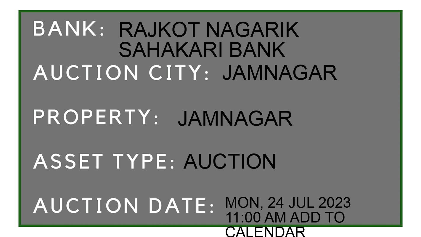 Auction Bank India - ID No: 152480 - rajkot nagarik sahakari bank Auction of rajkot nagarik sahakari bank