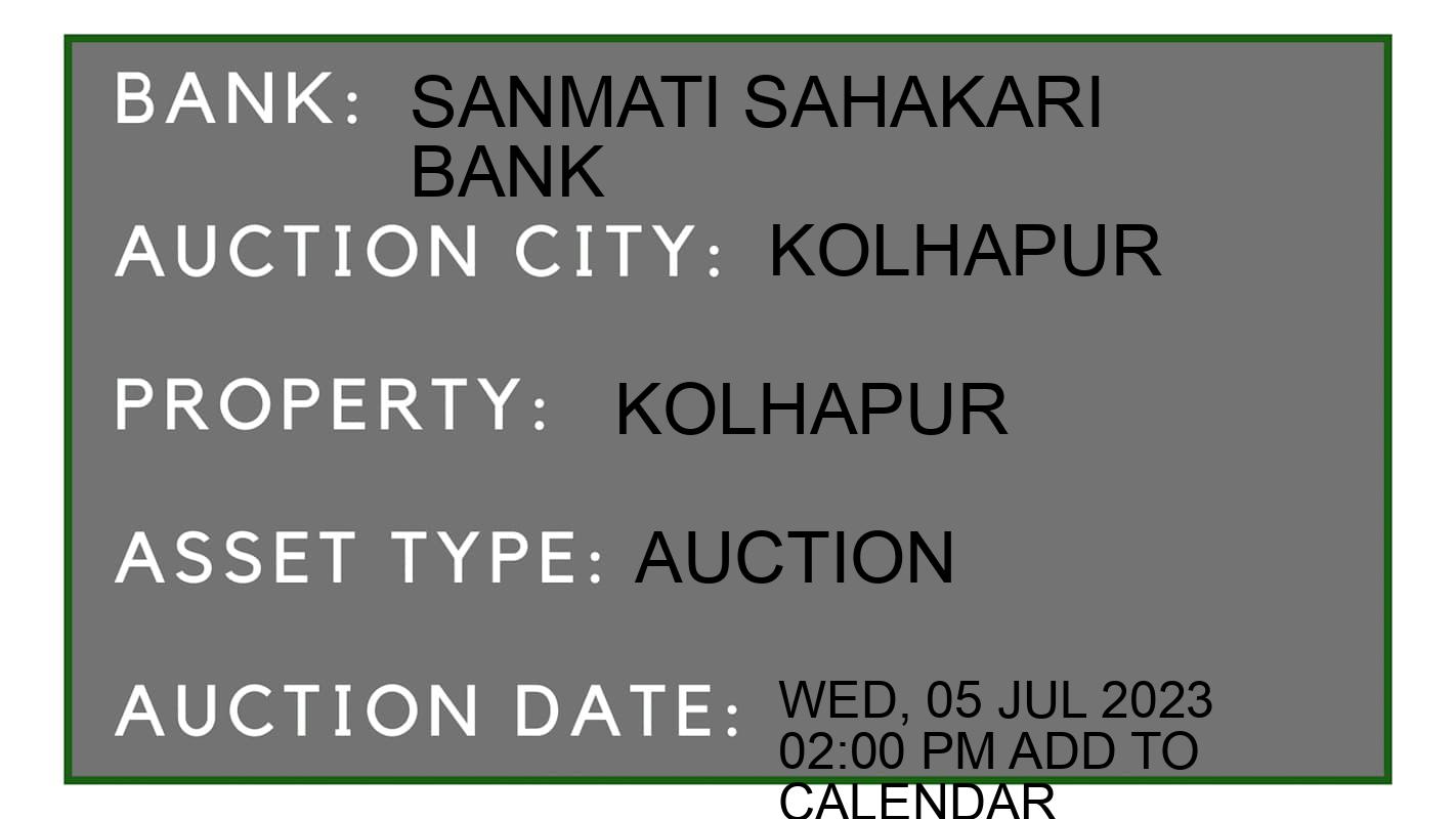 Auction Bank India - ID No: 152583 - sanmati sahakari bank Auction of sanmati sahakari bank