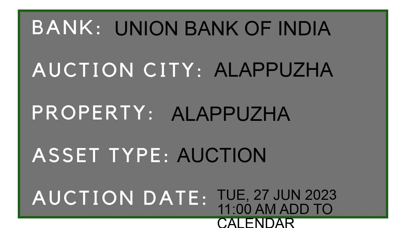 Auction Bank India - ID No: 153897 - Union Bank of India Auction of Union Bank of India