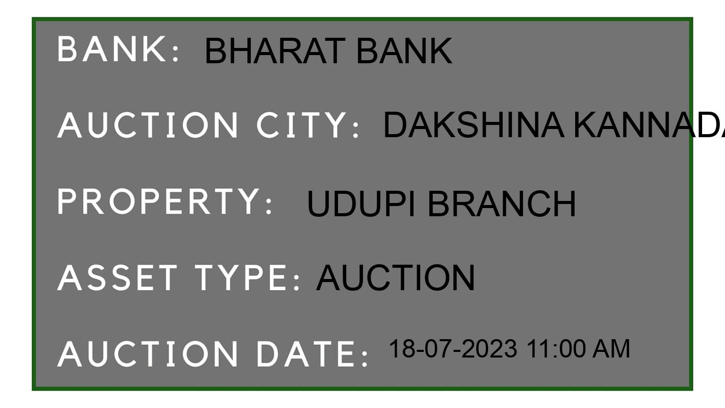 Auction Bank India - ID No: 154201 - Bharat Bank Auction of Bharat Bank Auctions for Non- Agricultural Land in Moodbidri, Dakshina Kannada