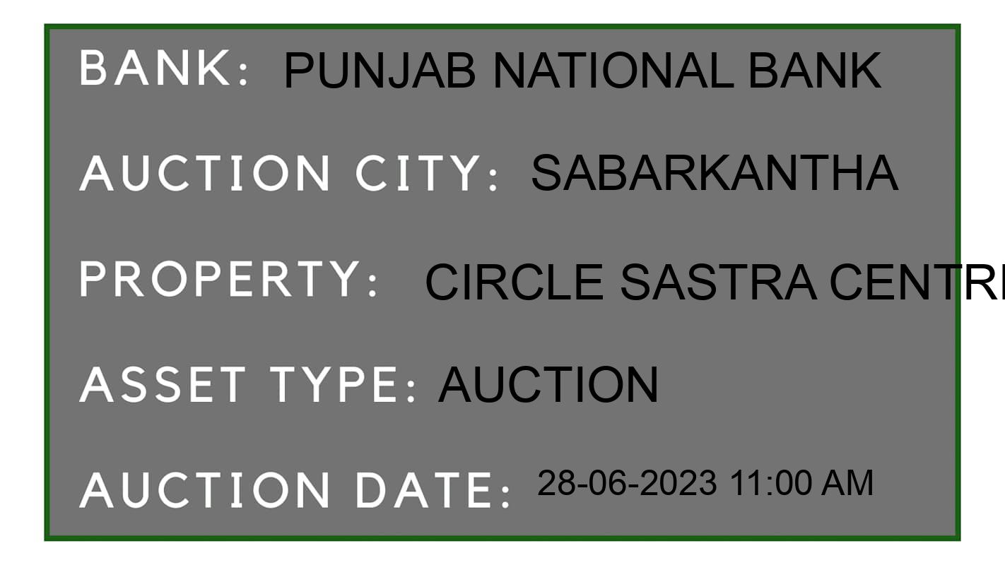 Auction Bank India - ID No: 154236 - Punjab National Bank Auction of Punjab National Bank Auctions for Plot in Himmatnagar, Sabarkantha