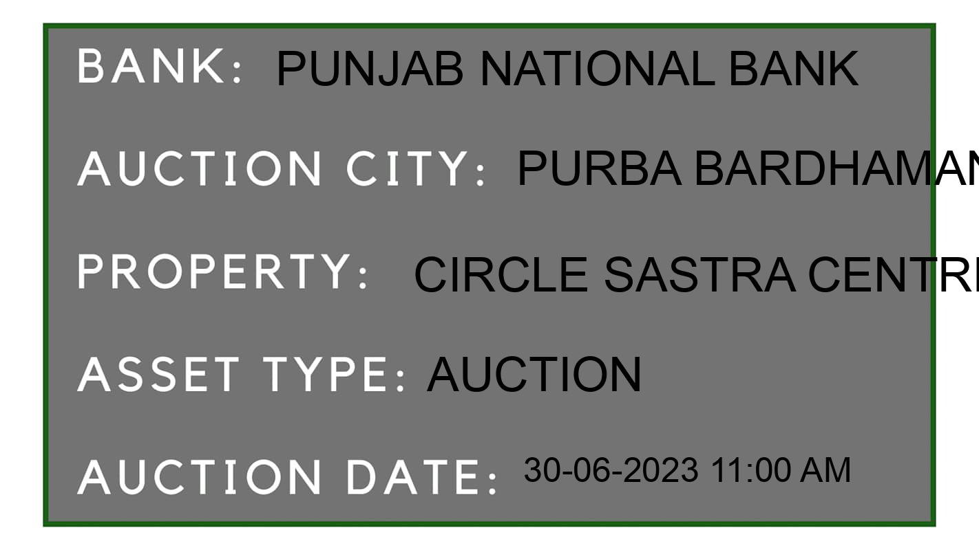 Auction Bank India - ID No: 155045 - Punjab National Bank Auction of Punjab National Bank Auctions for Commercial Building in Memri, Purba Bardhaman