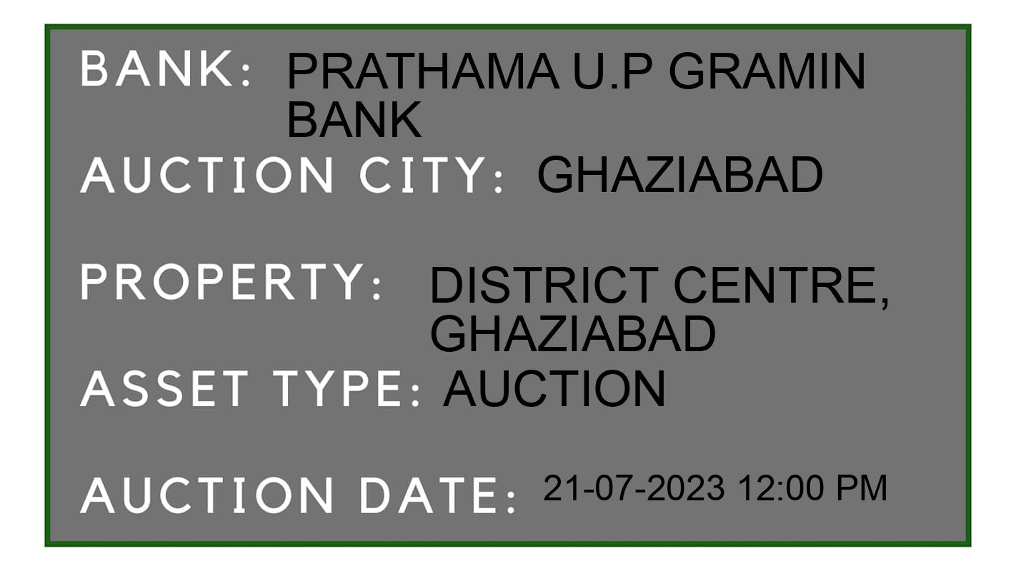 Auction Bank India - ID No: 155285 - Prathama U.P Gramin Bank Auction of Prathama U.P Gramin Bank Auctions for Residential House in Ghaziabad, Ghaziabad