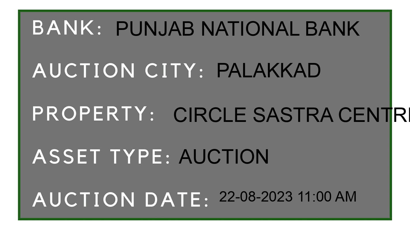 Auction Bank India - ID No: 156614 - Punjab National Bank Auction of Punjab National Bank Auctions for Land in Palakkad, Palakkad