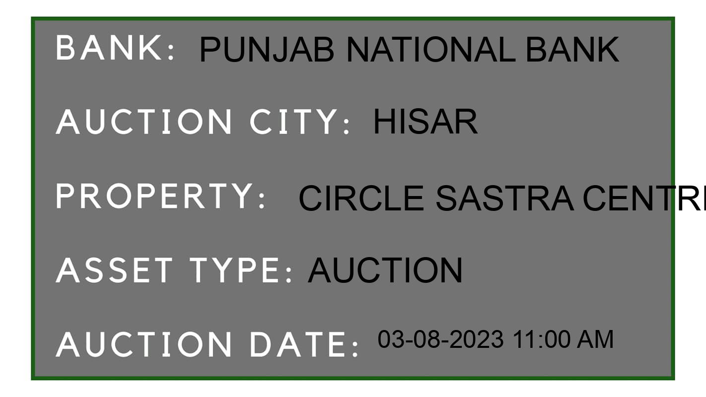 Auction Bank India - ID No: 156797 - Punjab National Bank Auction of Punjab National Bank Auctions for Plot in Hansi, Hisar