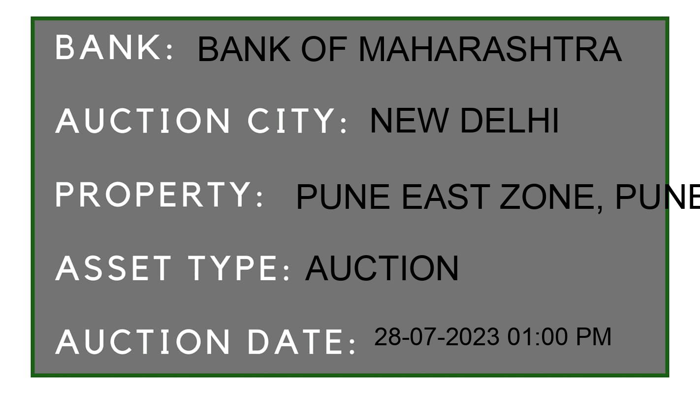 Auction Bank India - ID No: 158122 - Bank of Maharashtra Auction of Bank of Maharashtra Auctions for Residential Flat in Hauz Khas, New Delhi