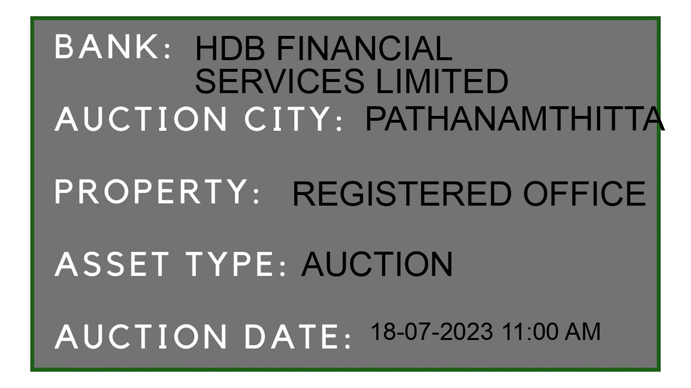 Auction Bank India - ID No: 158424 - HDB Financial Services Limited Auction of HDB Financial Services Limited Auctions for Land in Adoor, Pathanamthitta