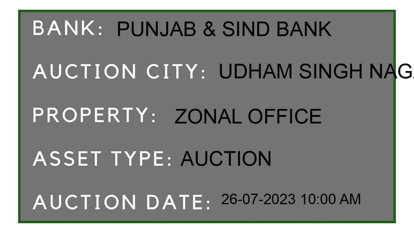 Auction Bank India - ID No: 158444 - Punjab & Sind Bank Auction of Punjab & Sind Bank Auctions for Plot in Kashipur, Udham Singh Nagar