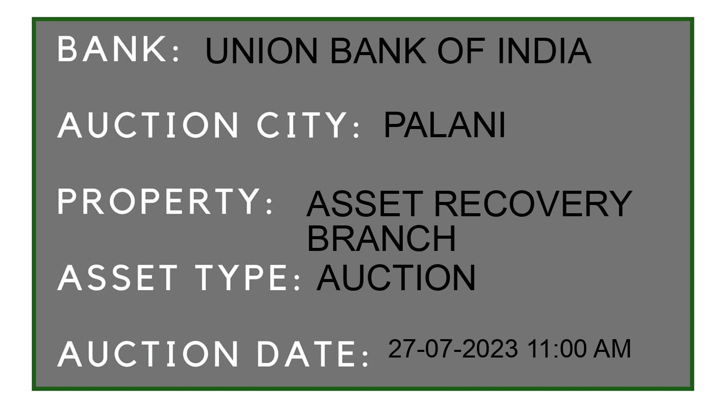 Auction Bank India - ID No: 158525 - Union Bank of India Auction of Union Bank of India Auctions for Plot in Palani Taluk, Palani