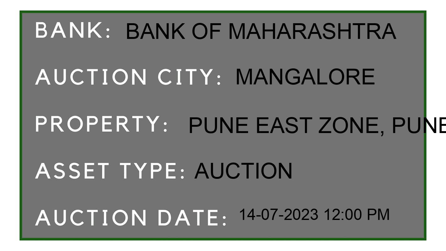 Auction Bank India - ID No: 158768 - Bank of Maharashtra Auction of Bank of Maharashtra Auctions for Non- Agricultural Land in Mangalore, Mangalore