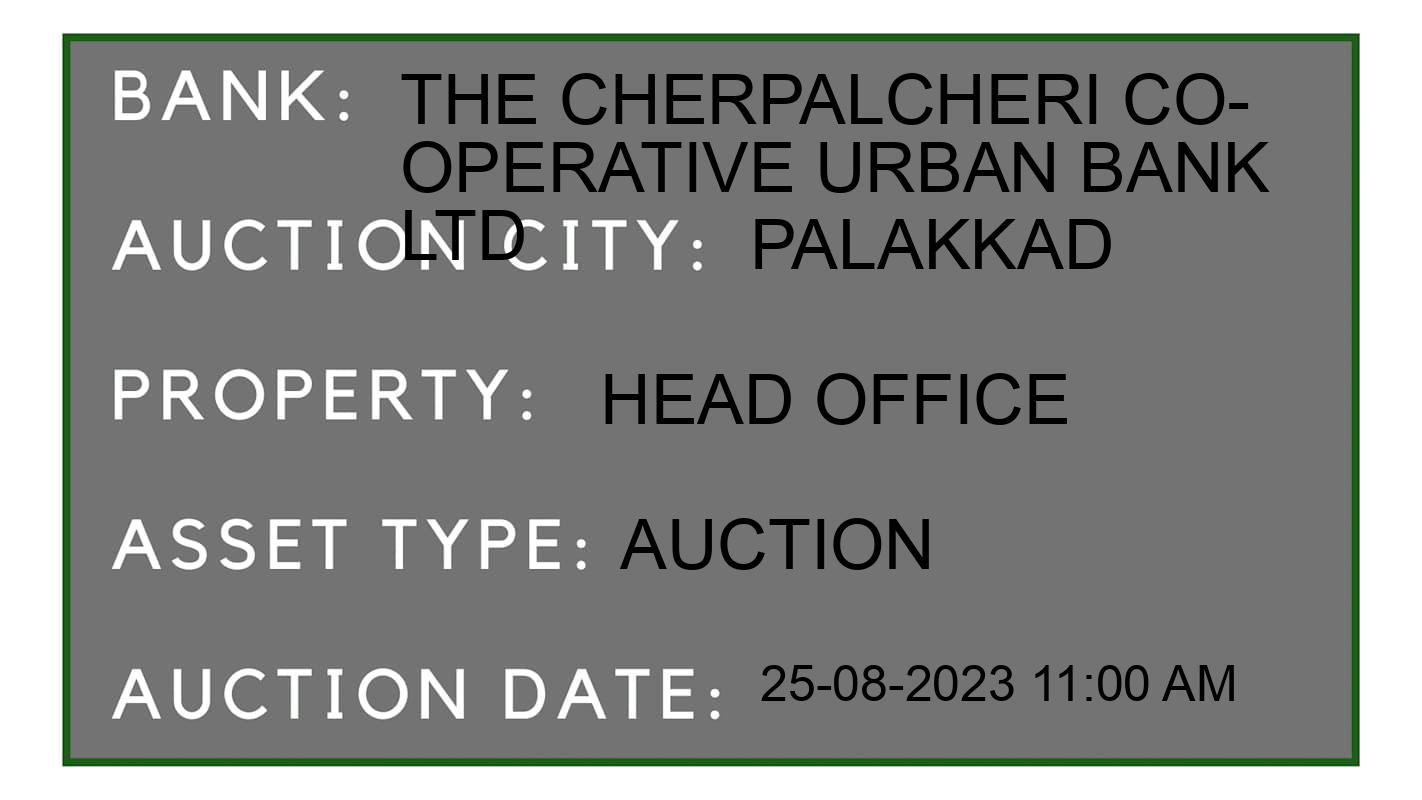 Auction Bank India - ID No: 160105 - The Cherpalcheri Co-operative Urban Bank Ltd Auction of The Cherpalcheri Co-operative Urban Bank Ltd Auctions for Land And Building in Ottapalam, Palakkad