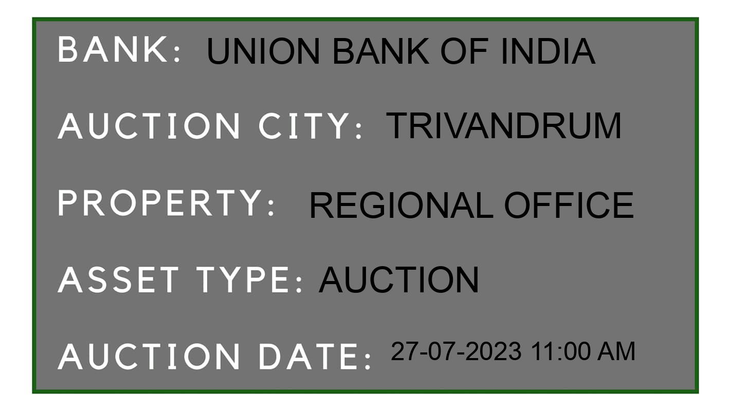 Auction Bank India - ID No: 160524 - Union Bank of India Auction of Union Bank of India Auctions for Land in Chirayinkeezh, Trivandrum