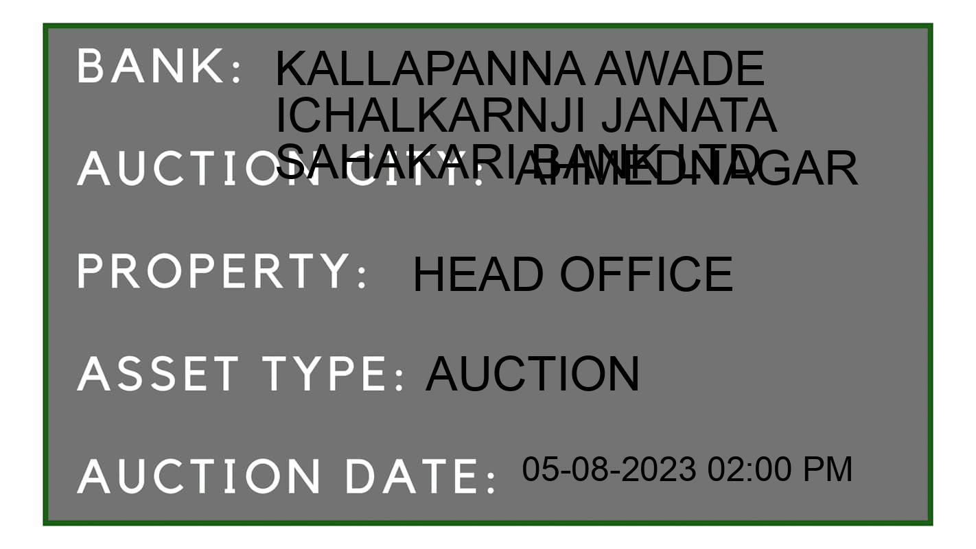Auction Bank India - ID No: 160870 - Kallapanna Awade Ichalkarnji janata Sahakari Bank Ltd Auction of Kallapanna Awade Ichalkarnji janata Sahakari Bank Ltd Auctions for Commercial Shop in Ahmednagar, Ahmednagar