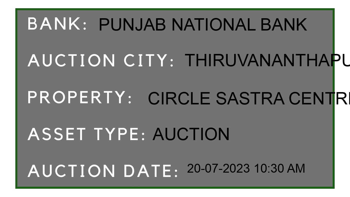 Auction Bank India - ID No: 160900 - Punjab National Bank Auction of Punjab National Bank Auctions for Land And Building in Tiruvananthapuram, Thiruvananthapuram