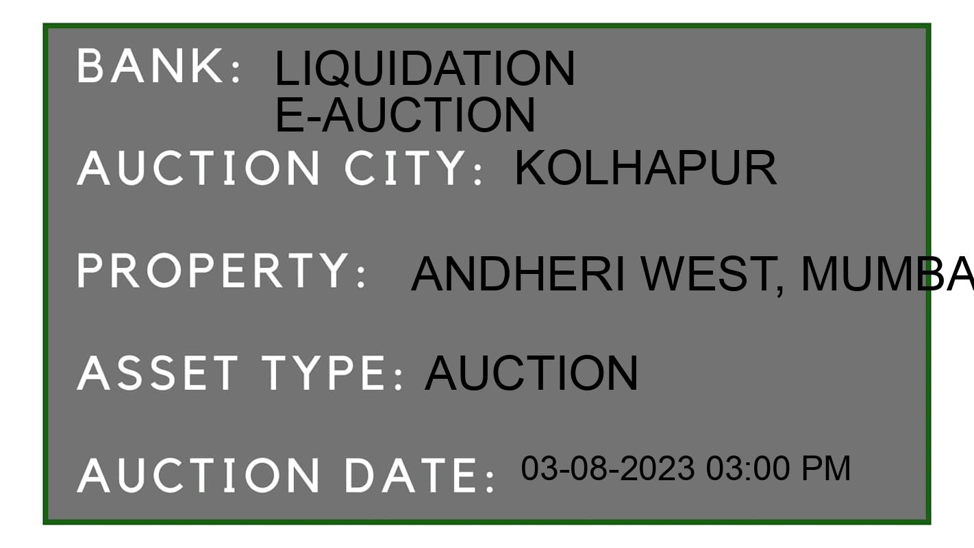 Auction Bank India - ID No: 161351 - Liquidation E-Auction Auction of Liquidation E-Auction Auctions for Factory land and Building in Shirol, Kolhapur