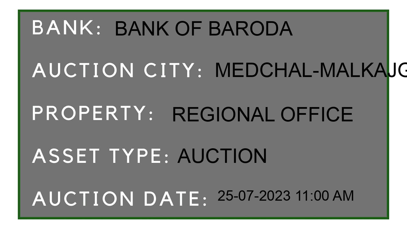 Auction Bank India - ID No: 165319 - Bank of Baroda Auction of Bank of Baroda Auctions for Residential Flat in Malkangirii, Medchal-Malkajgiri