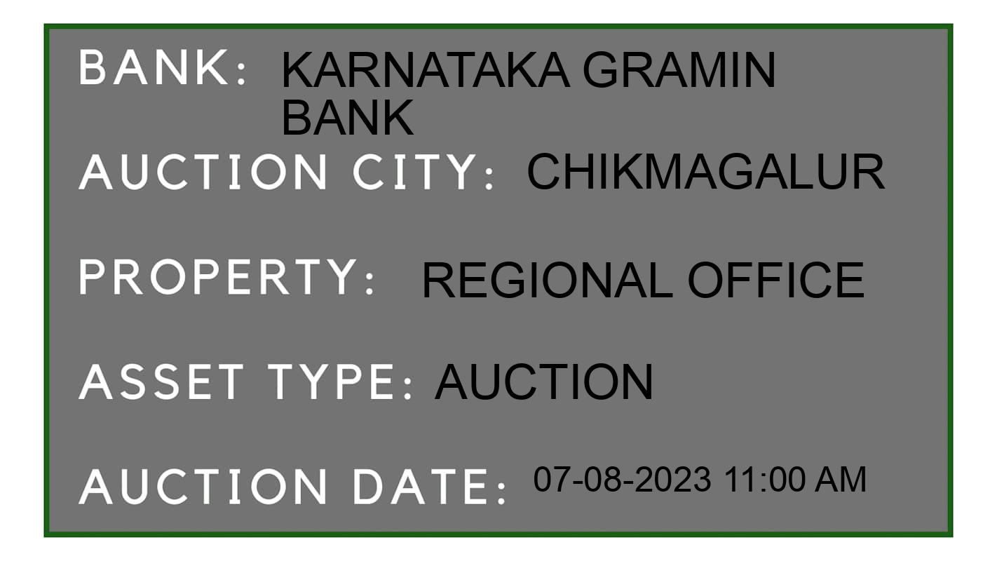 Auction Bank India - ID No: 165552 - Karnataka Gramin Bank Auction of Karnataka Gramin Bank Auctions for Plot in tarikere, Chikmagalur