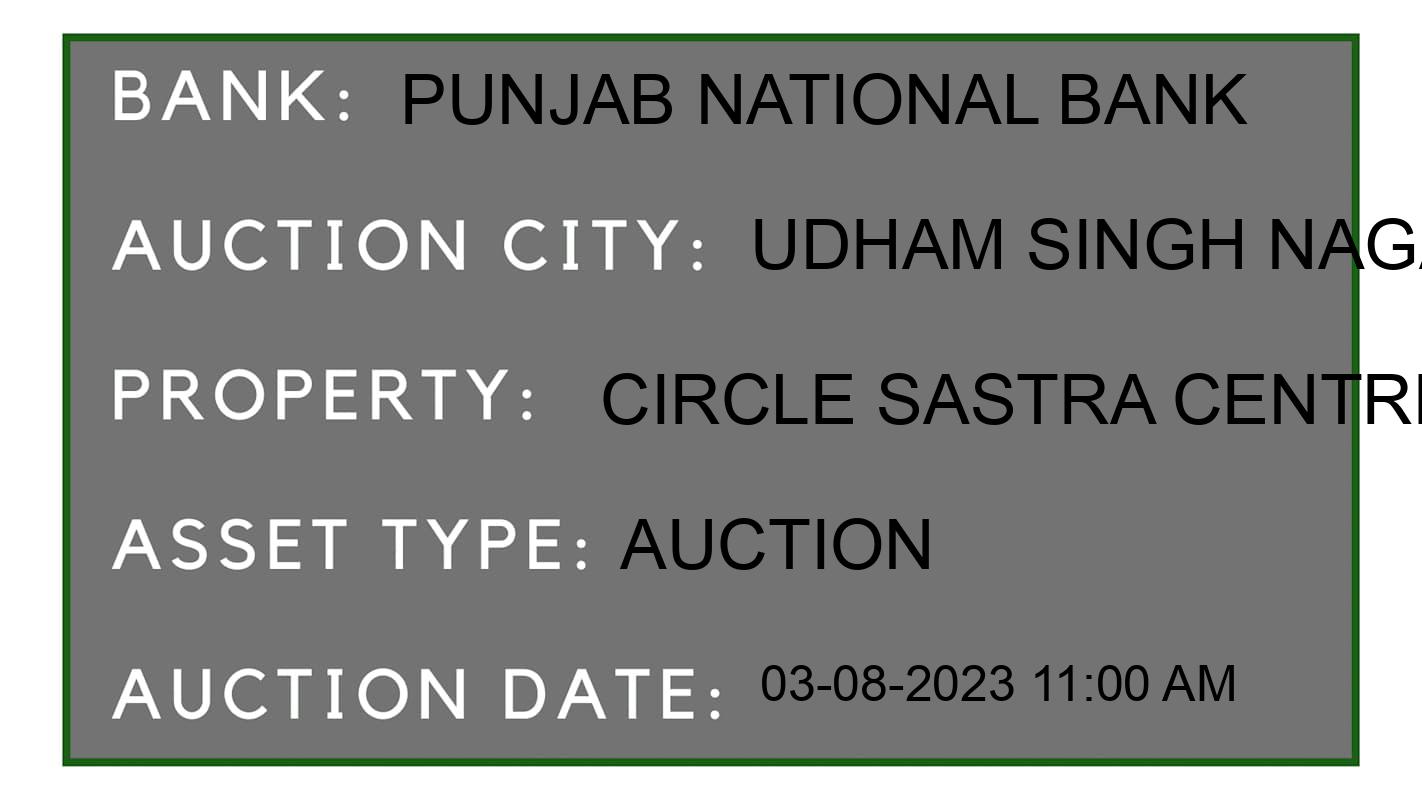 Auction Bank India - ID No: 166672 - Punjab National Bank Auction of 