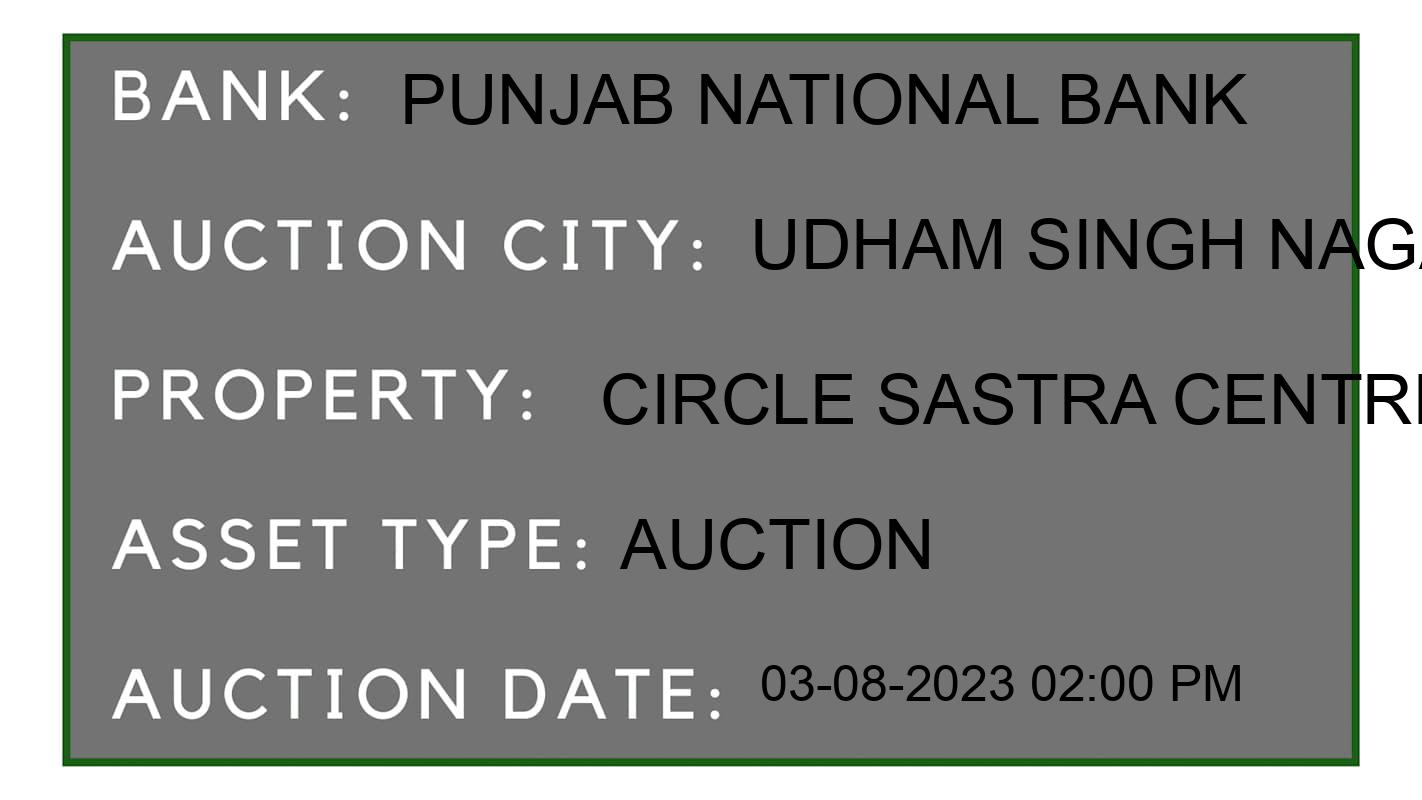 Auction Bank India - ID No: 166697 - Punjab National Bank Auction of 