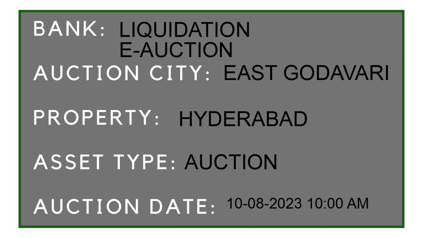 Auction Bank India - ID No: 166820 - Liquidation E-Auction Auction of 