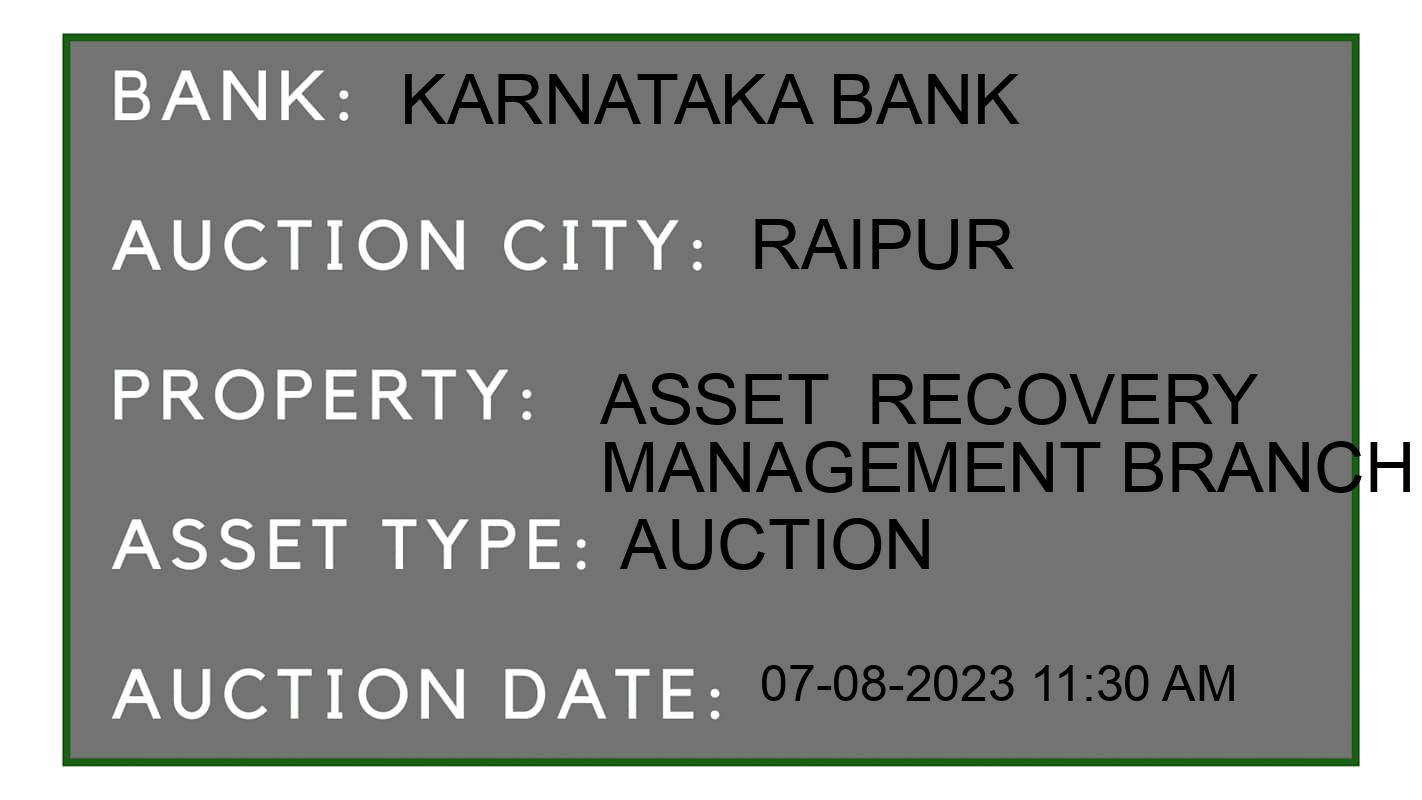 Auction Bank India - ID No: 166955 - Karnataka Bank Auction of 