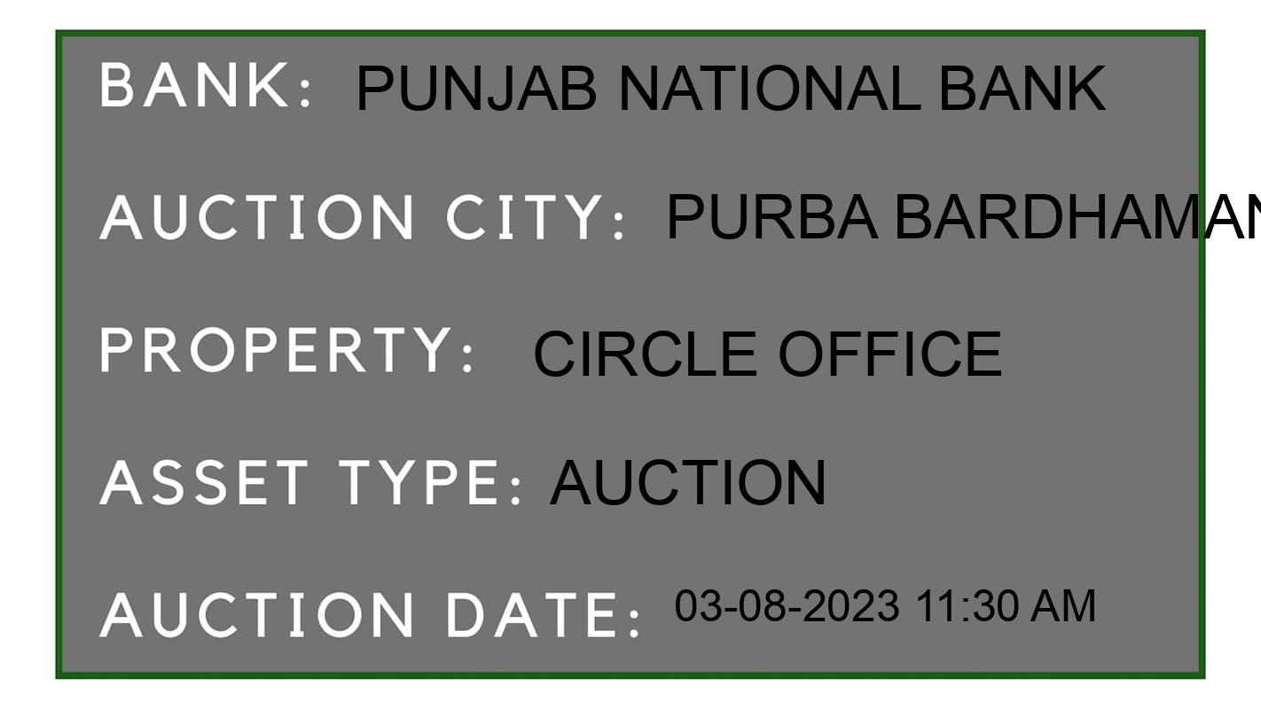 Auction Bank India - ID No: 167053 - Punjab National Bank Auction of 