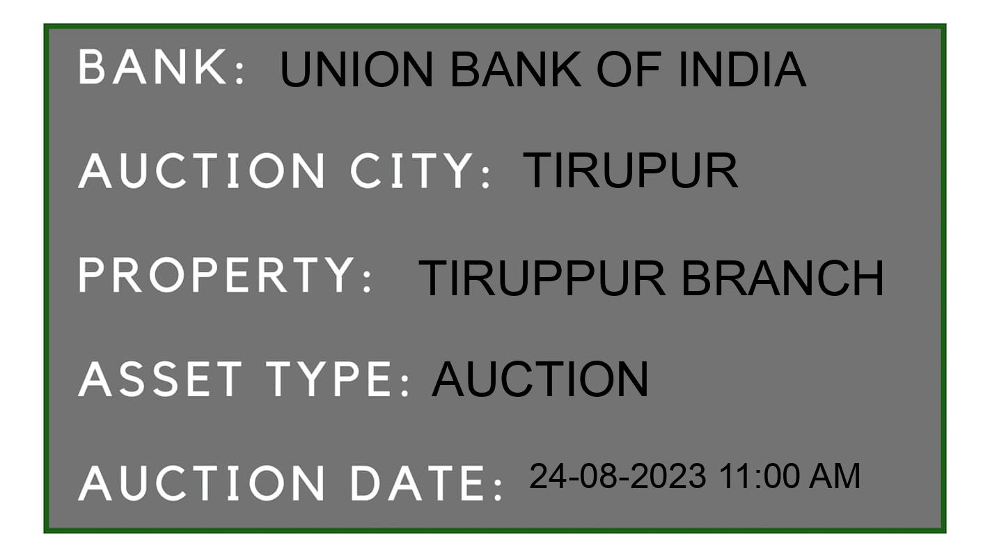 Auction Bank India - ID No: 168001 - Union Bank of India Auction of 