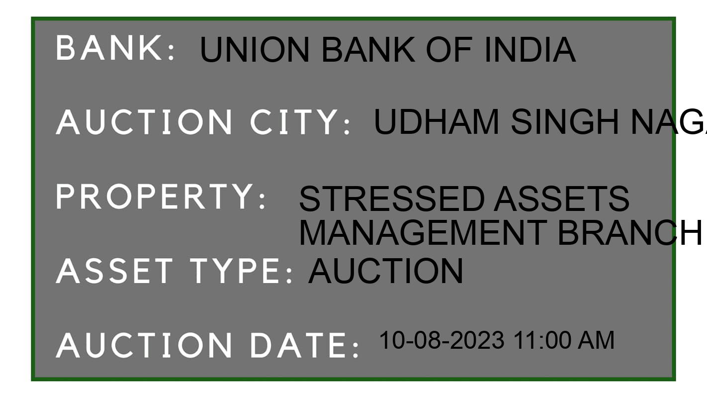 Auction Bank India - ID No: 169360 - Union Bank of India Auction of 