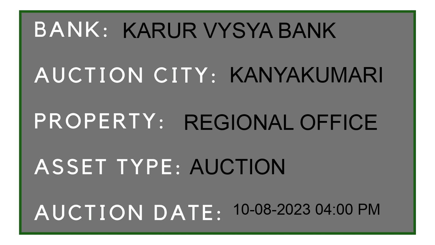 Auction Bank India - ID No: 169609 - Karur Vysya Bank Auction of 