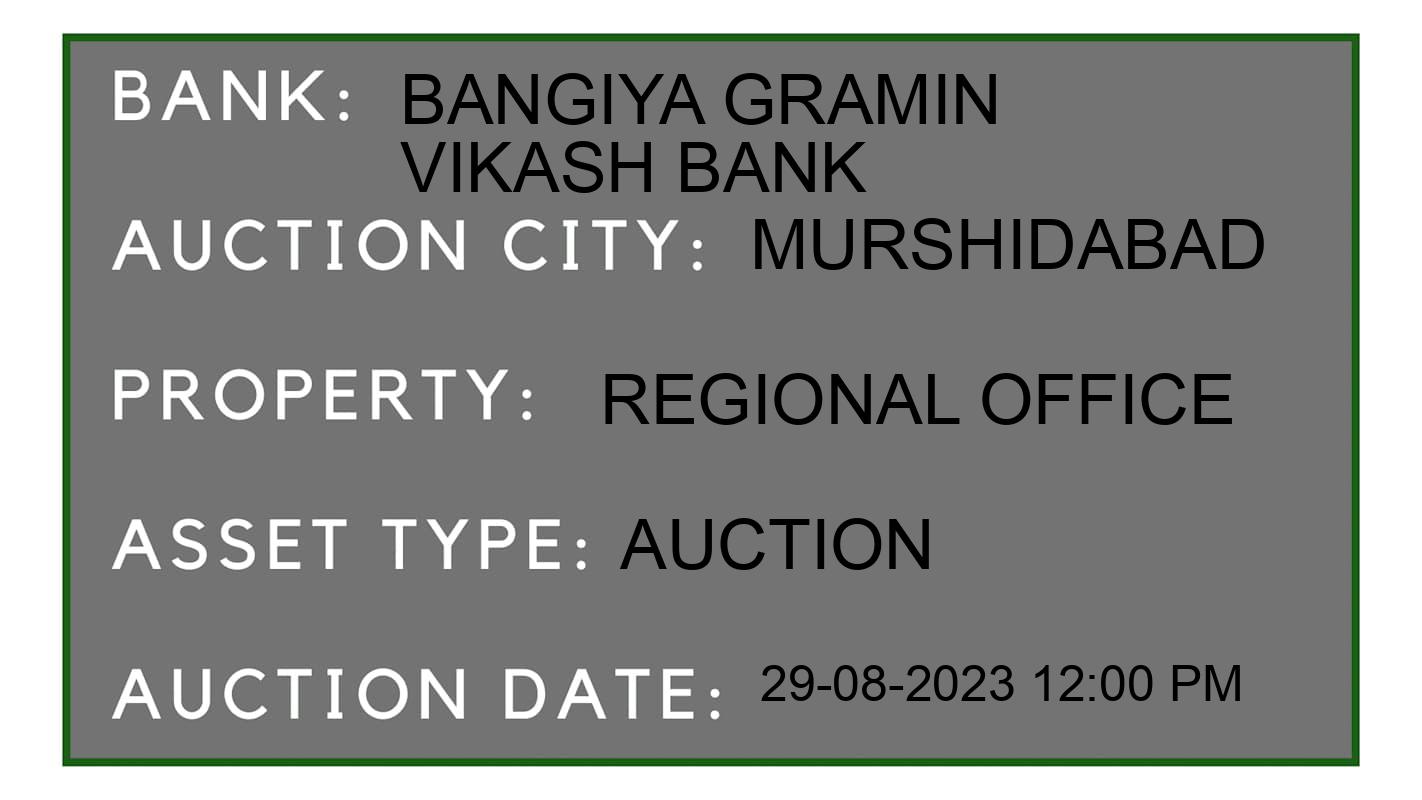 Auction Bank India - ID No: 170555 - Bangiya Gramin Vikash Bank Auction of 