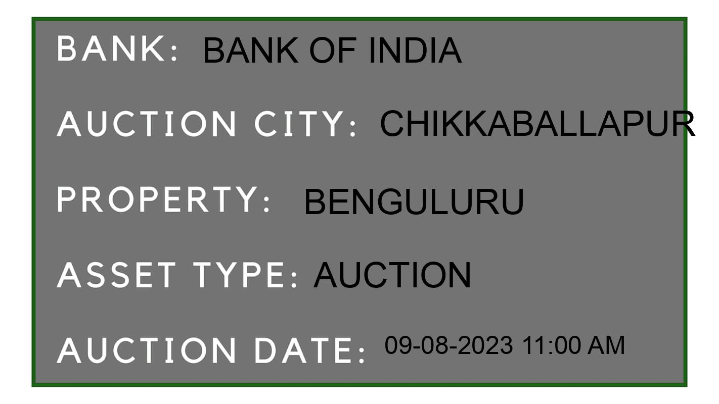 Auction Bank India - ID No: 171394 - Bank of India Auction of 