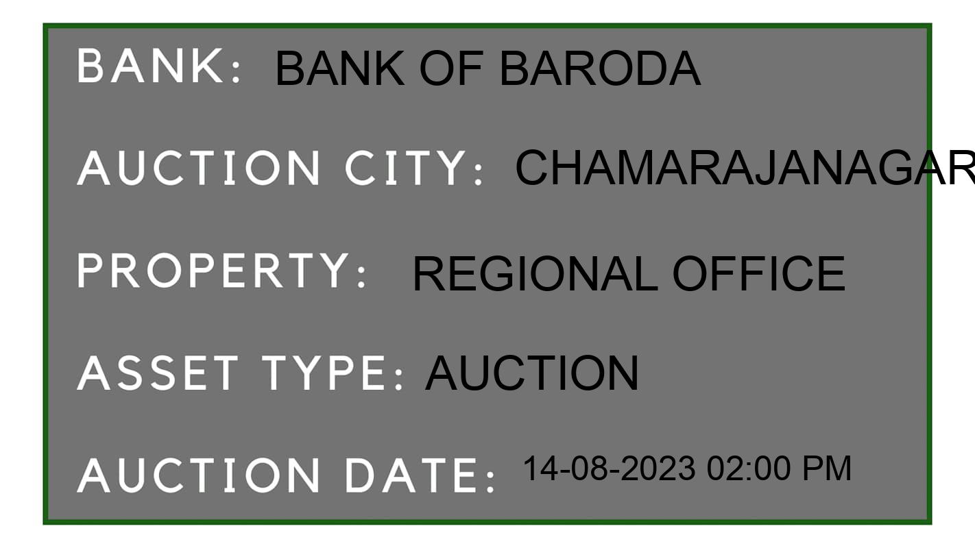 Auction Bank India - ID No: 172503 - Bank of Baroda Auction of 