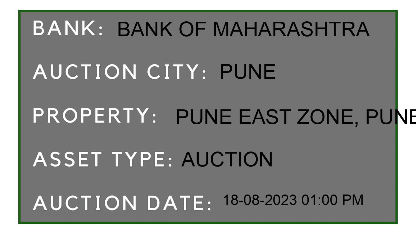 Auction Bank India - ID No: 172656 - Bank of Maharashtra Auction of 