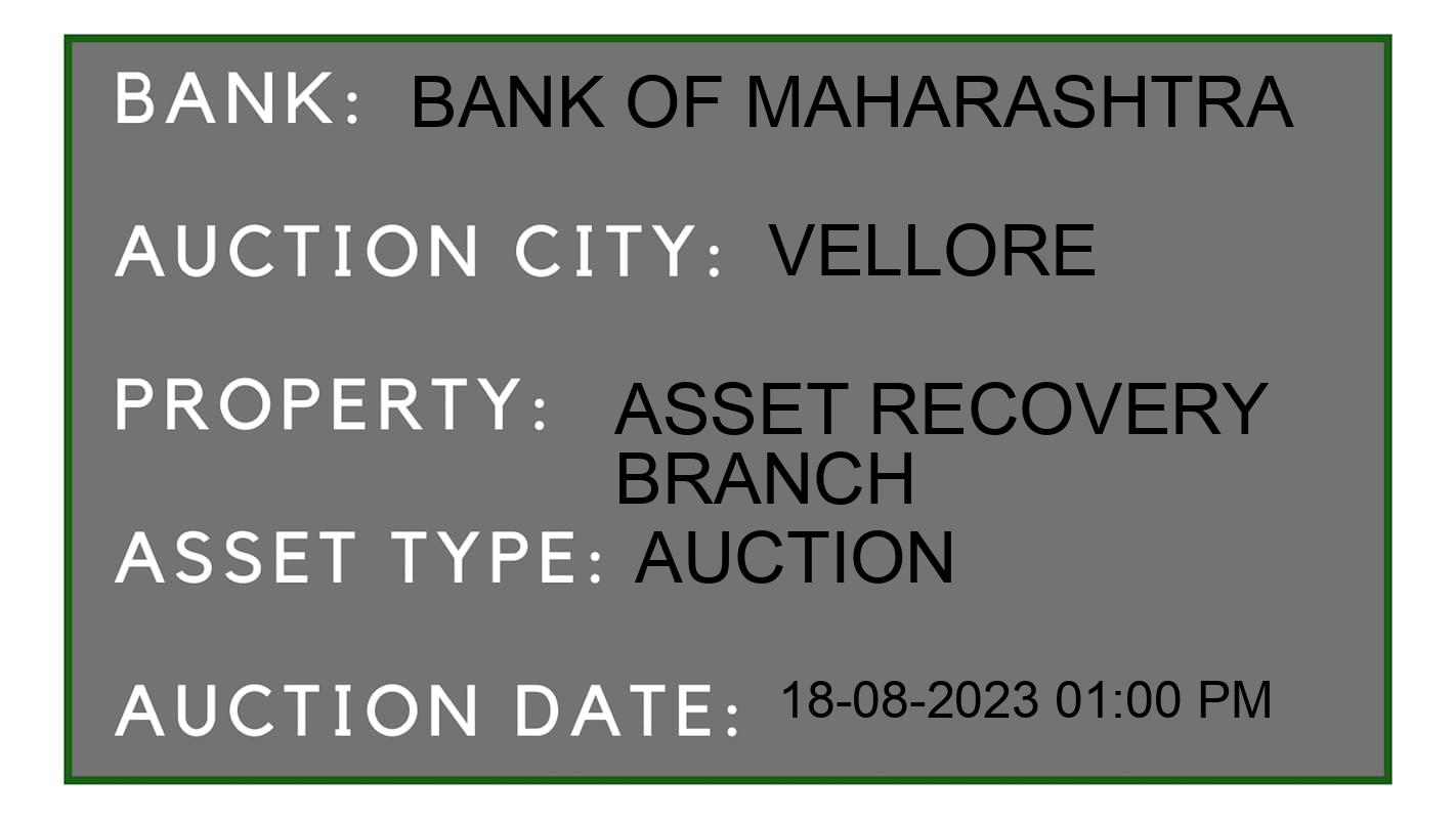 Auction Bank India - ID No: 174331 - Bank of Maharashtra Auction of 