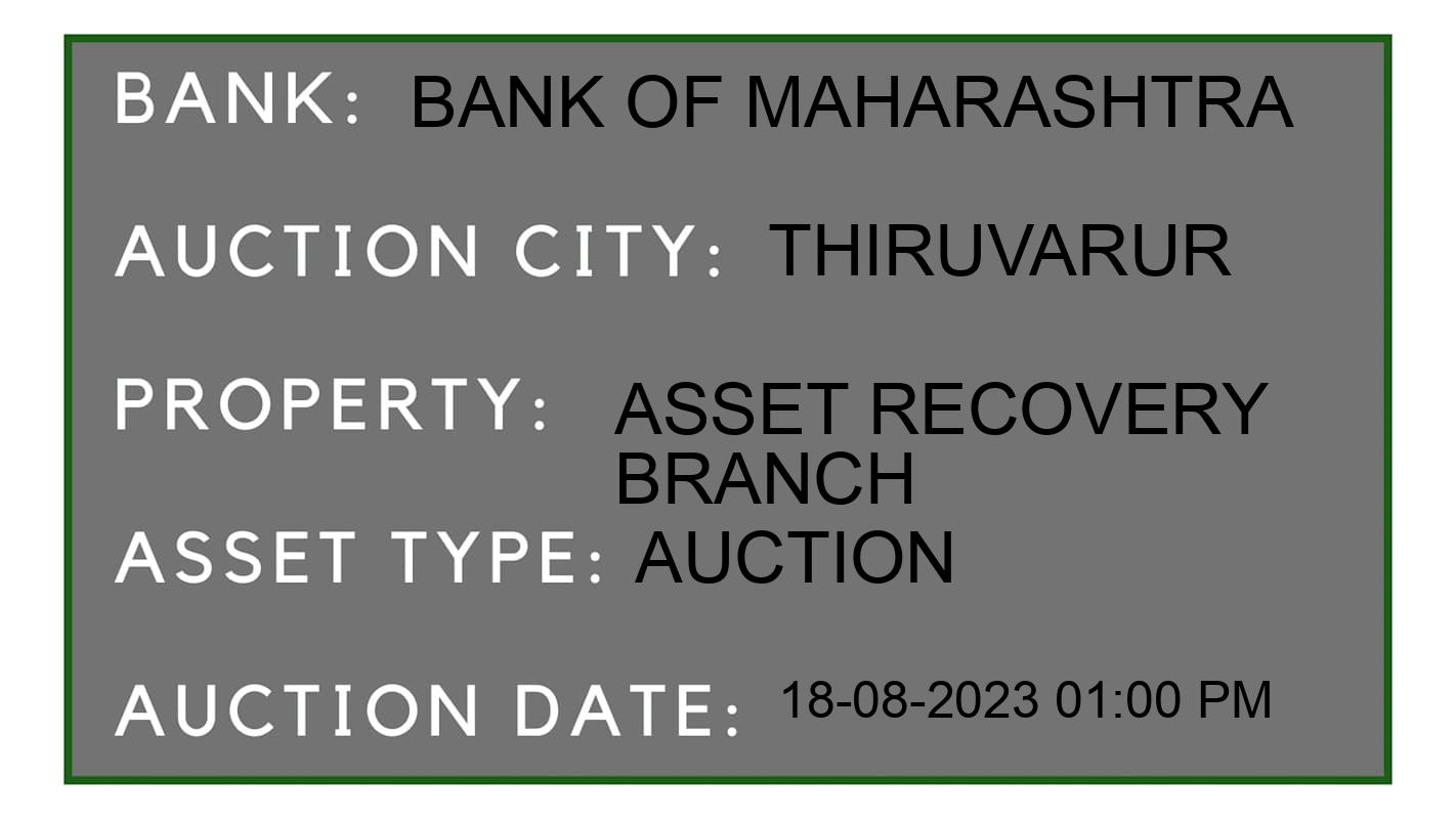 Auction Bank India - ID No: 174332 - Bank of Maharashtra Auction of 