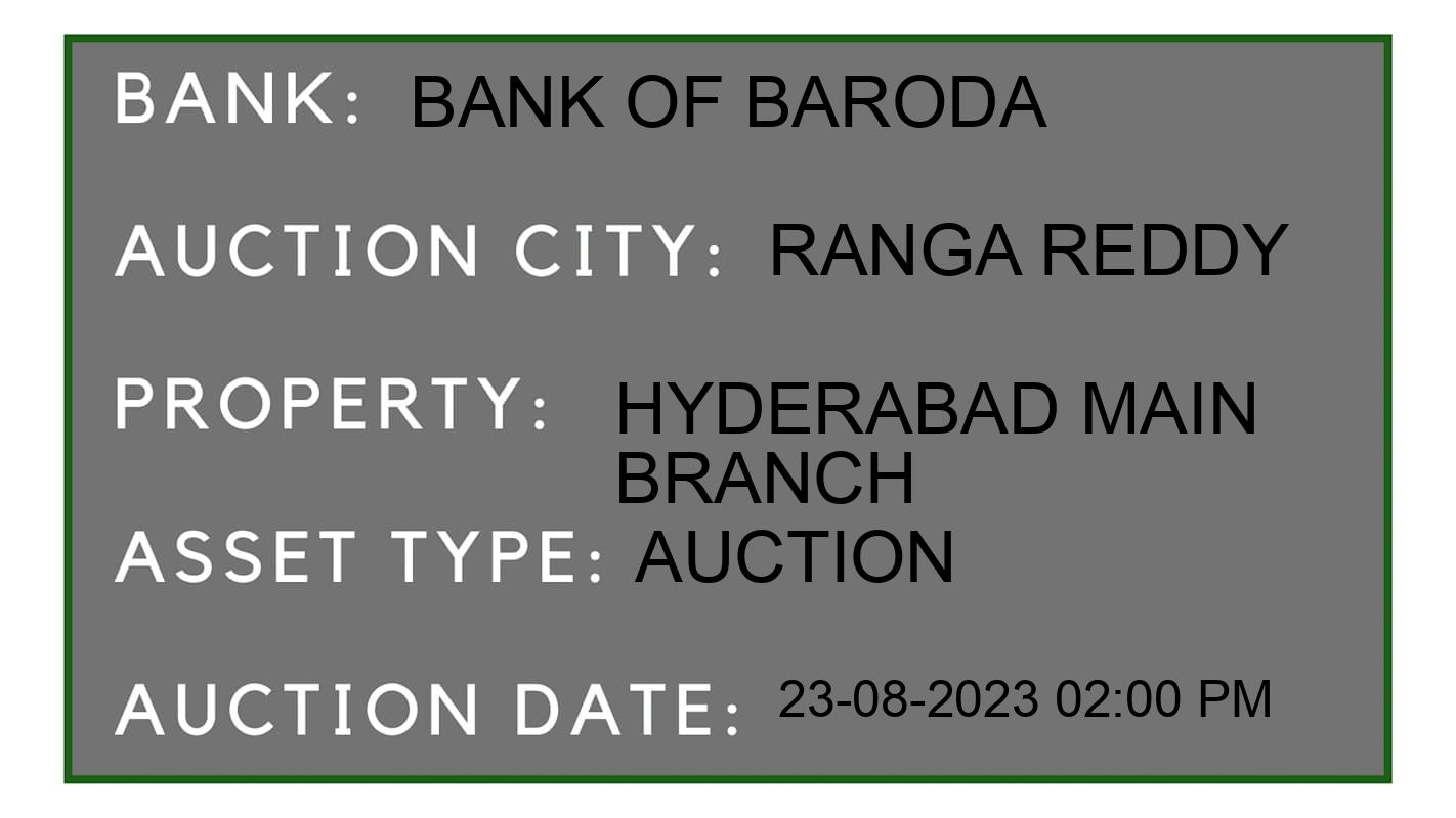 Auction Bank India - ID No: 174826 - Bank of Baroda Auction of 