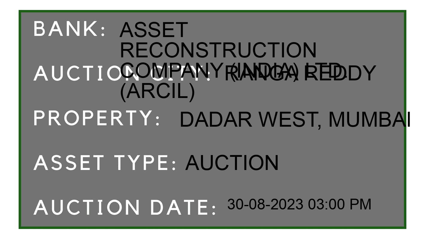 Auction Bank India - ID No: 174875 - Asset  Reconstruction Company (India) Ltd. (Arcil) Auction of 