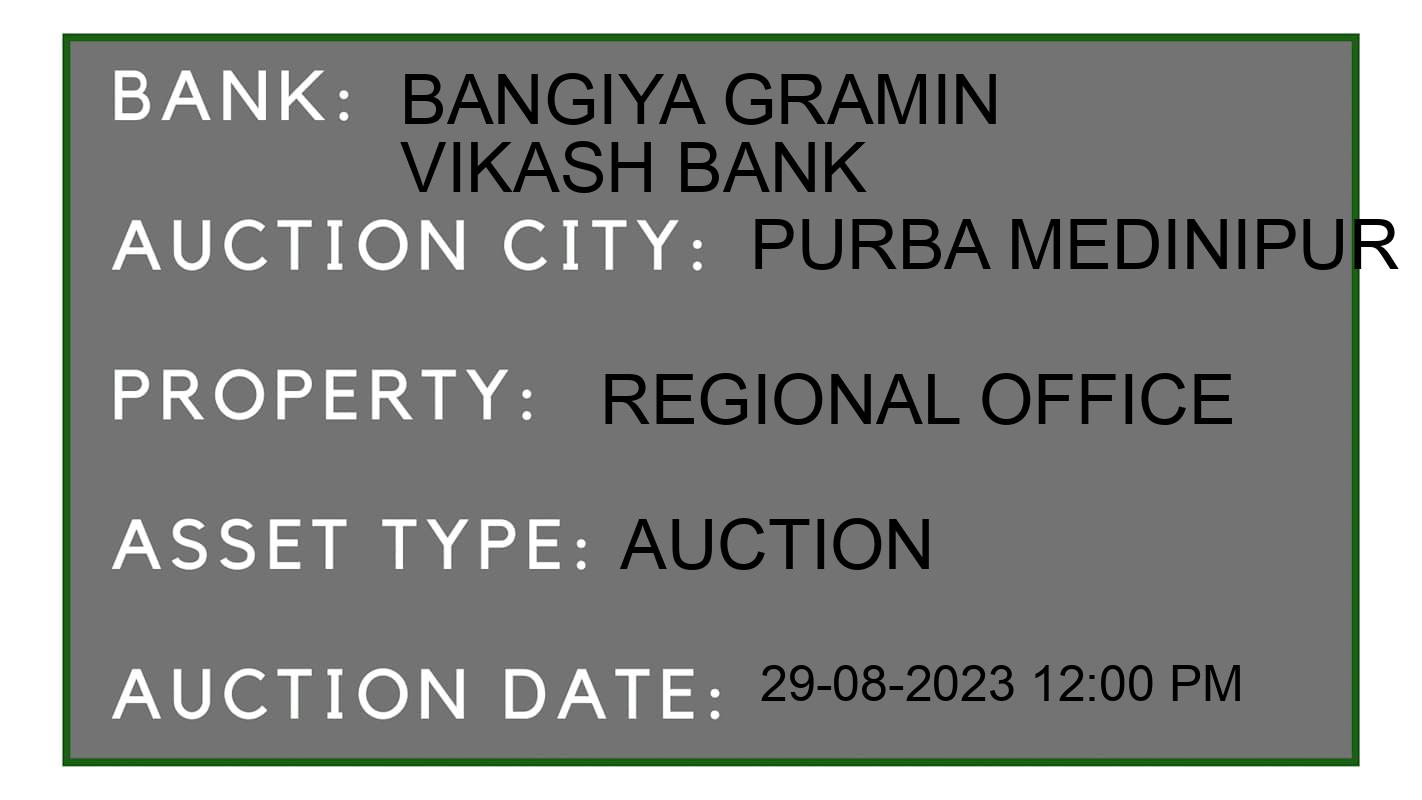 Auction Bank India - ID No: 175001 - Bangiya Gramin Vikash Bank Auction of 