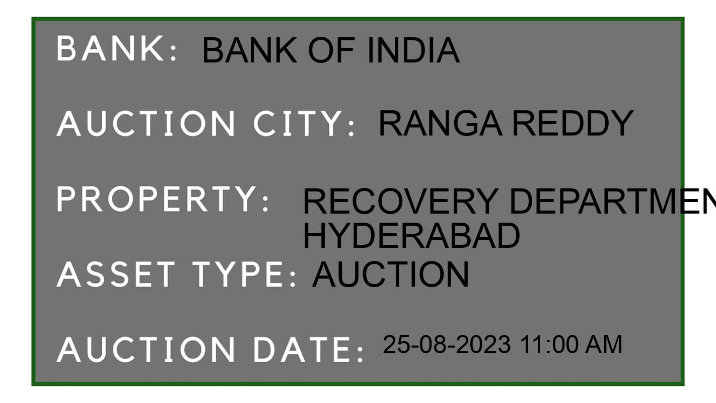 Auction Bank India - ID No: 175013 - Bank of India Auction of 