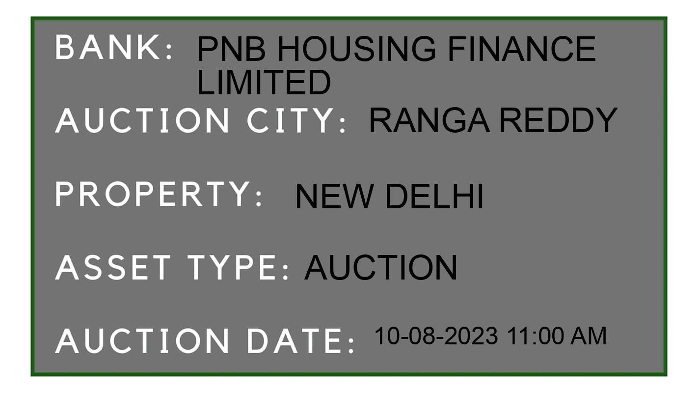Auction Bank India - ID No: 175023 - PNB Housing Finance Limited Auction of 