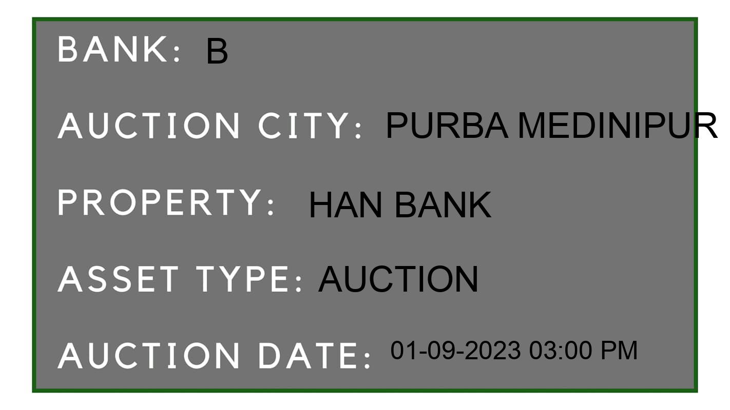 Auction Bank India - ID No: 175050 - B Auction of 