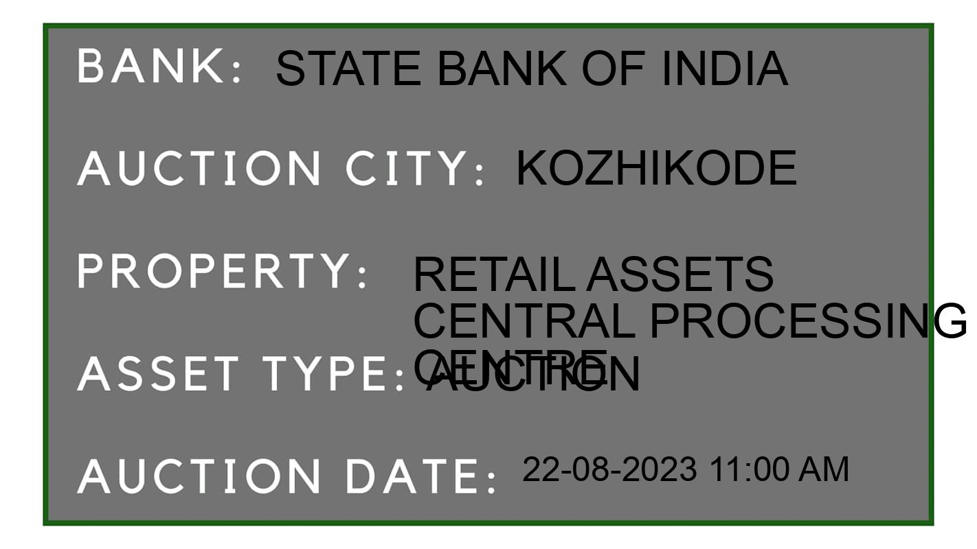 Auction Bank India - ID No: 175986 - State Bank of India Auction of State Bank of India Auctions for Land in Vadakara, Kozhikode