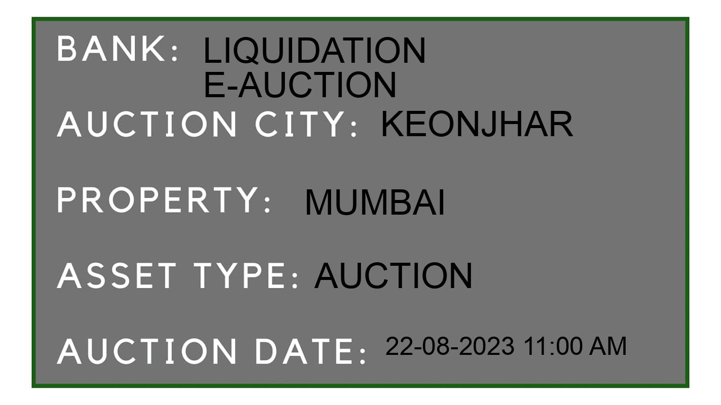 Auction Bank India - ID No: 176734 - Liquidation E-Auction Auction of Liquidation E-Auction Auctions for Plot in Barbil, Keonjhar