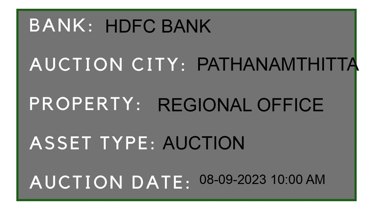 Auction Bank India - ID No: 176887 - HDFC Bank Auction of HDFC Bank Auctions for Land in Adoor, Pathanamthitta
