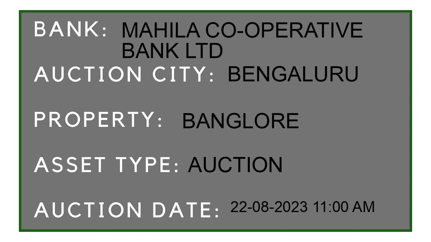 Auction Bank India - ID No: 177525 - Mahila Co-operative Bank Ltd Auction of Mahila Co-operative Bank Ltd Auctions for Residential Land And Building in Bengaluru, Bengaluru