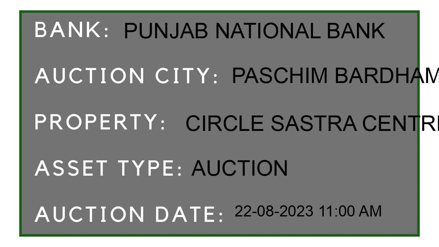 Auction Bank India - ID No: 177776 - Punjab National Bank Auction of Punjab National Bank Auctions for Commercial Shop in Asansol, Paschim Bardhaman
