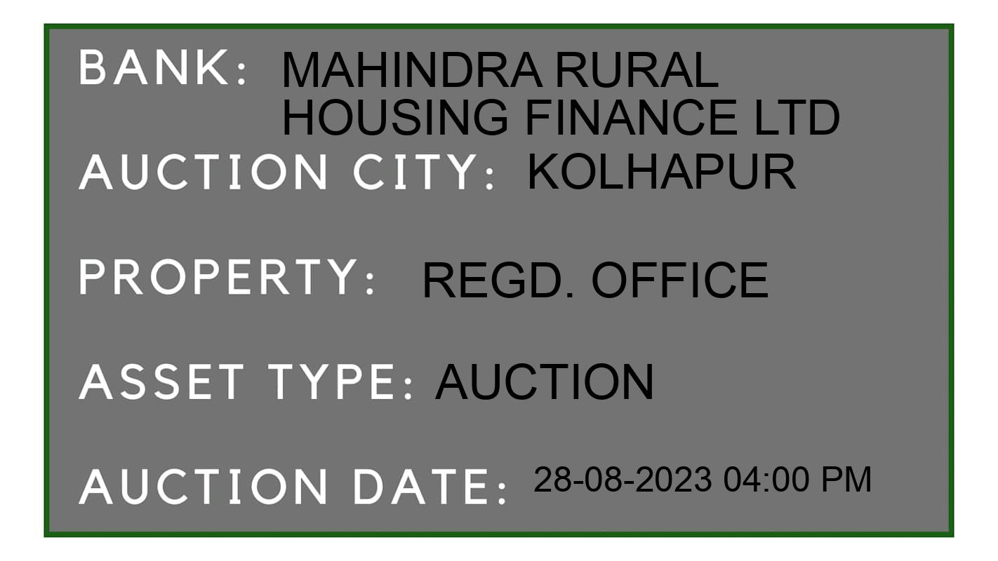 Auction Bank India - ID No: 178206 - Mahindra Rural Housing Finance Ltd Auction of Mahindra Rural Housing Finance Ltd Auctions for Plot in Karvir, Kolhapur